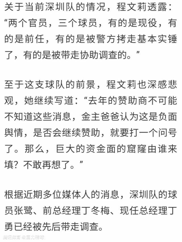 对于这个问题，女主演陈乔恩非常感慨，;学生时代，我是一个很安静的人,经常被排挤